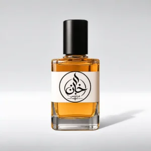 Musk Royal Oil Version - Pure Concentrated Perfume Oil by Khan Fragrance Bangladesh